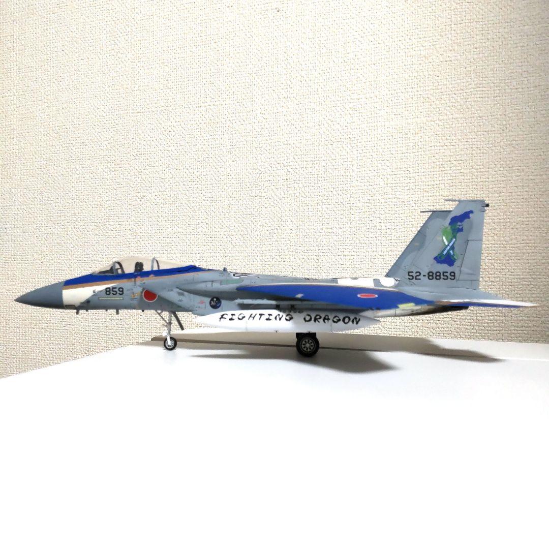 戦闘機プラモデル完成品1/72イーグル