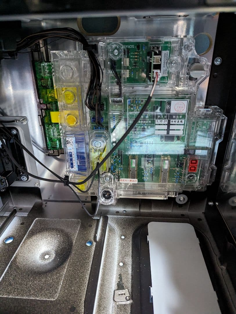 魔法少女まどか☆マギカ　フォルテ　実機　家庭用スロット　訳有