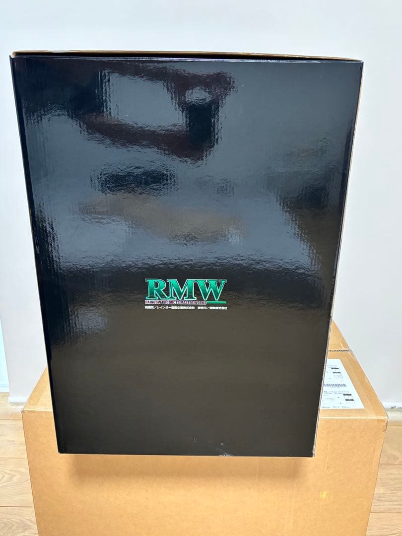 RMW 1000体限定 仮面ライダーアマゾン＆ジャングラー レインボー造形企画