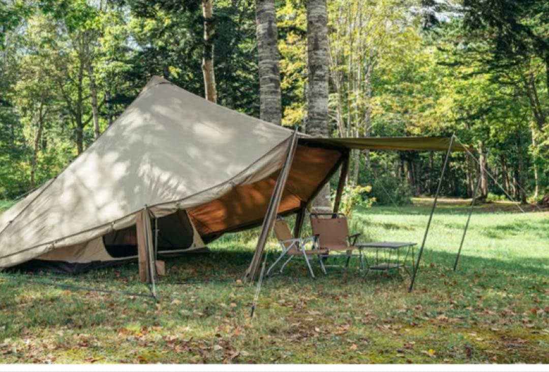 即日発送‼️ゼインアーツ / ウータM TC /未開封 送料込み〜12/16値下げ