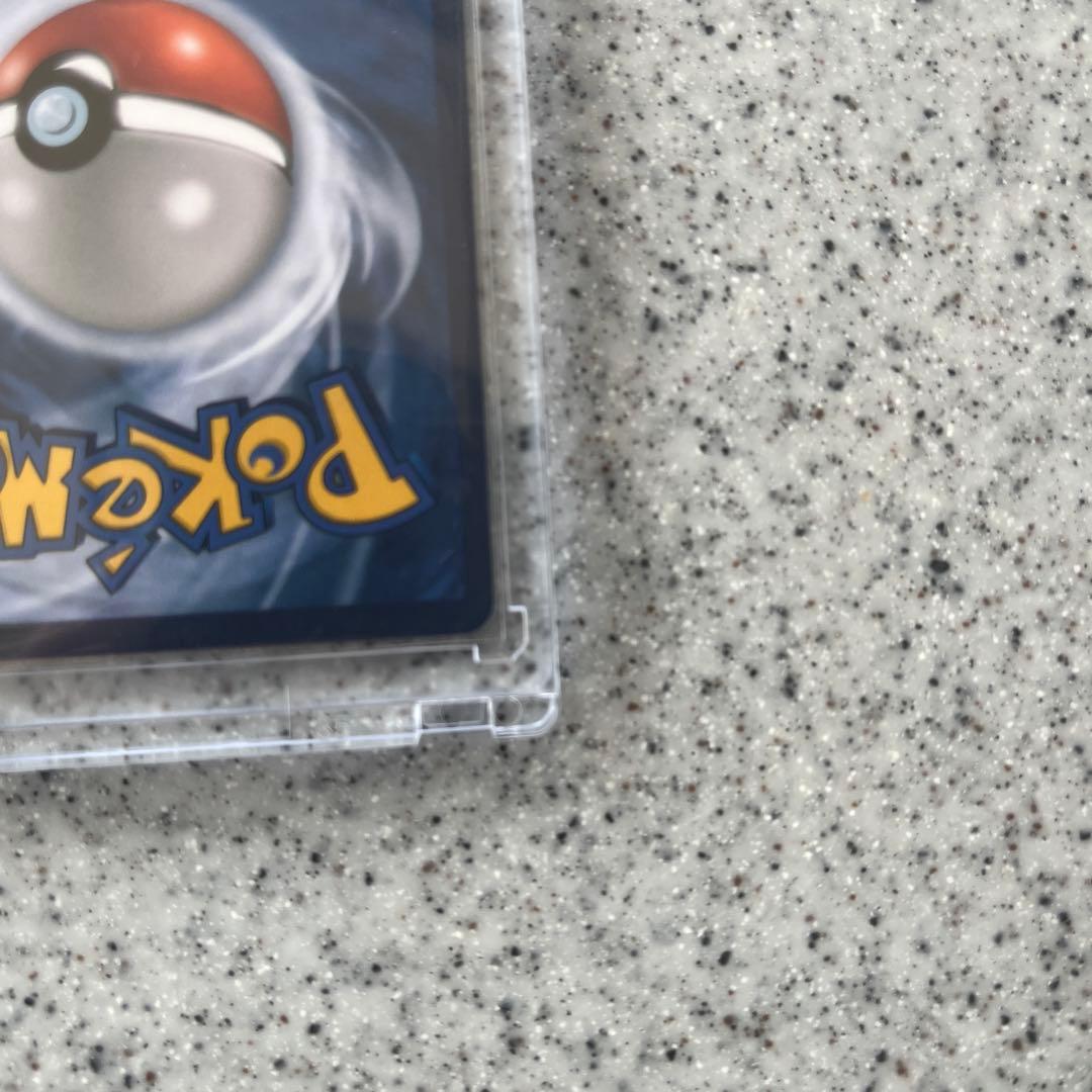 ゴッホピカチュウ　　Pikachu with Grey Felt Hat