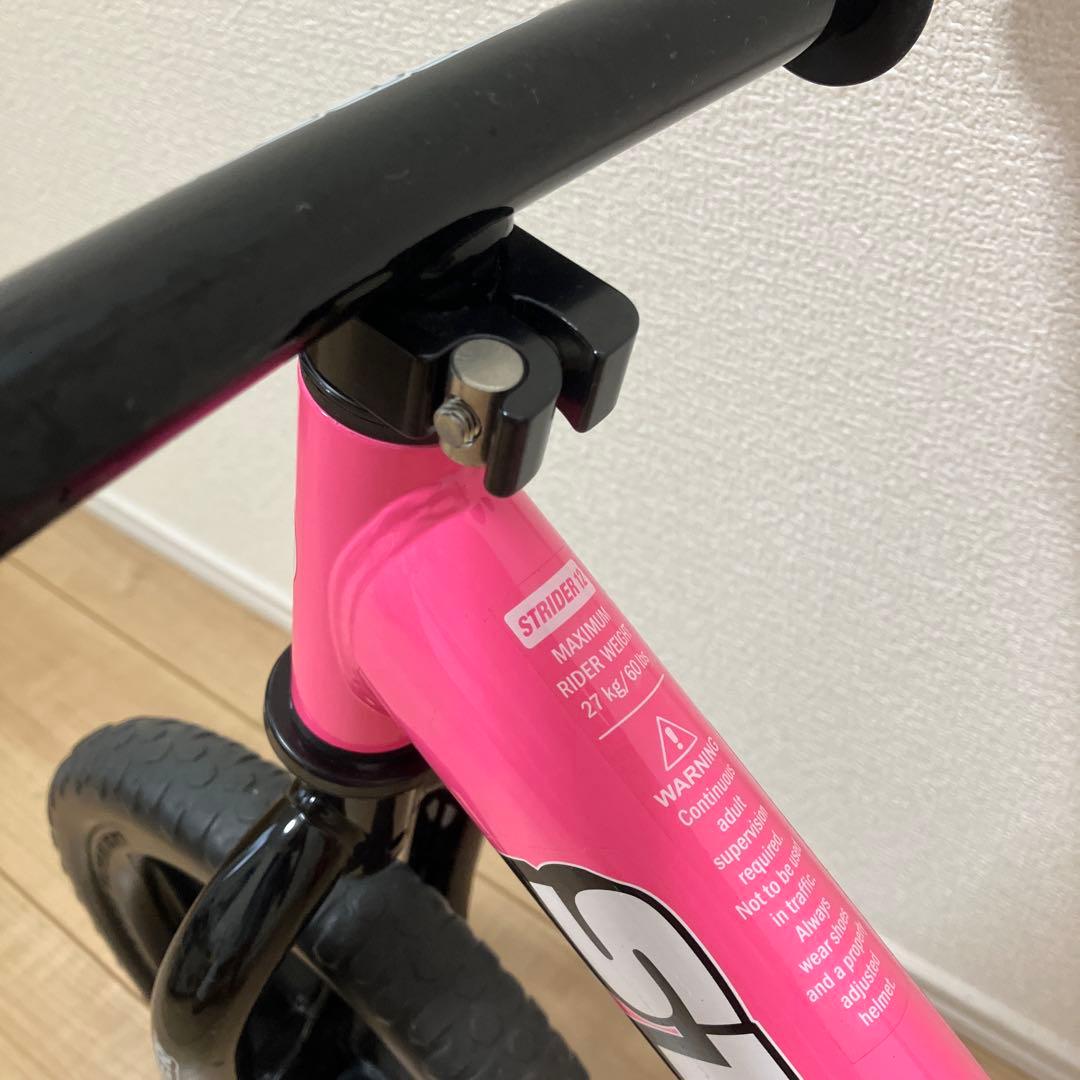 STRIDER ストライダー 12 ピンク　クラシック