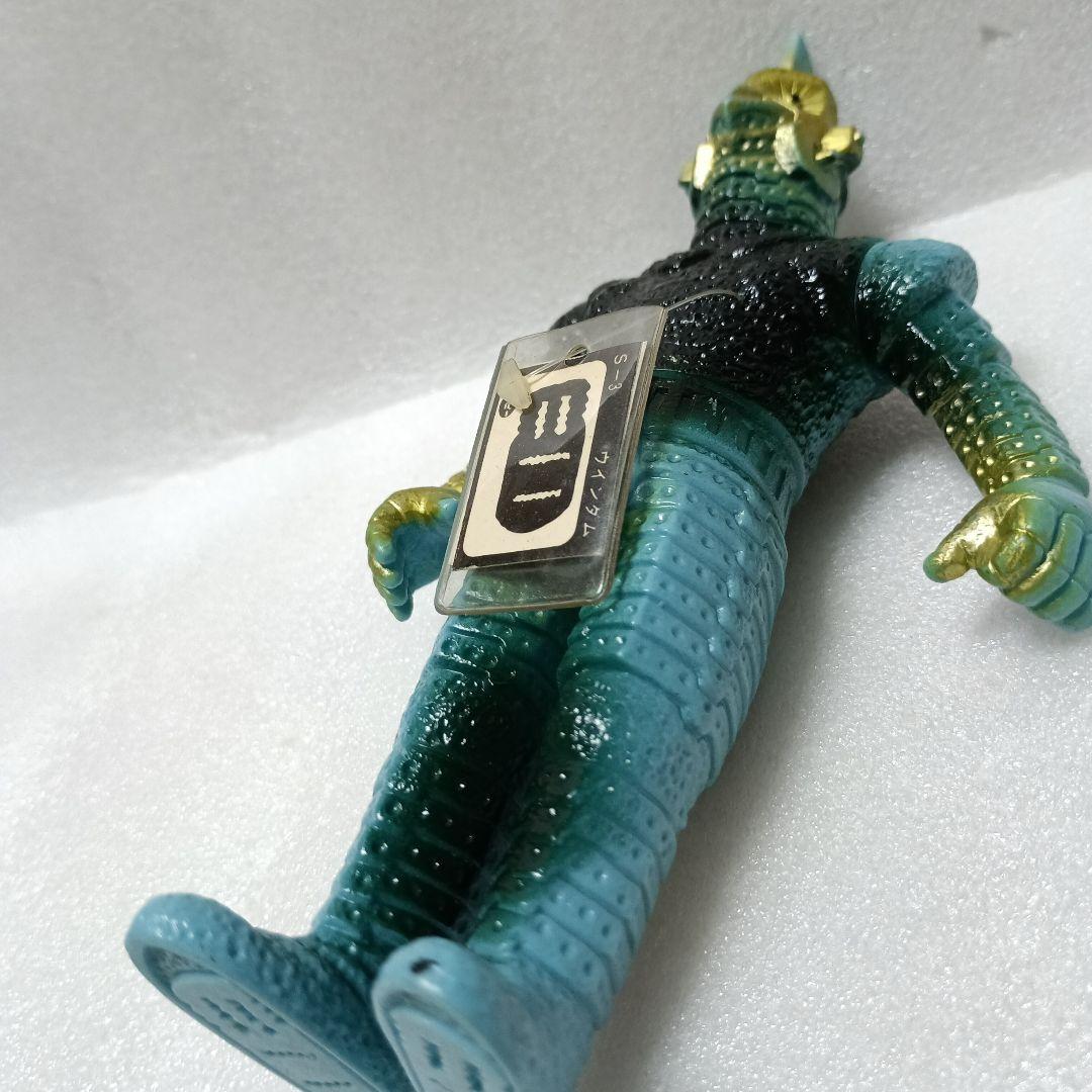 ポピー　キングザウルスシリーズ　ウィンダム　ソフビ　タグ付き