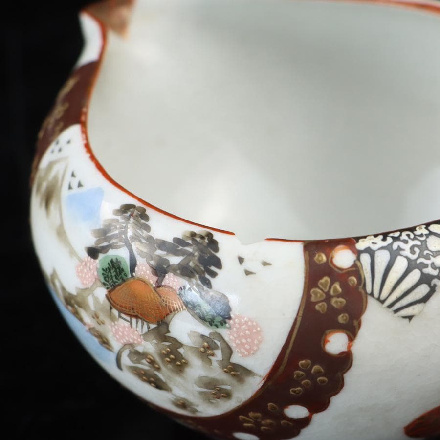 Y3337-1 九谷焼 金彩赤絵 煎茶碗揃 急須・湯冷まし・煎茶碗 共箱　　よ