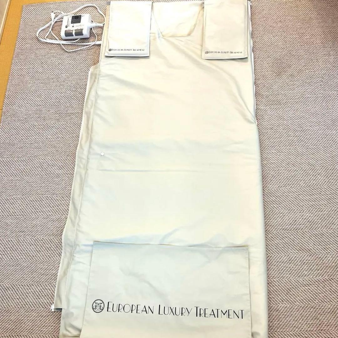 ロンヴェロップレショーファント　岩盤浴マット　遠赤外線