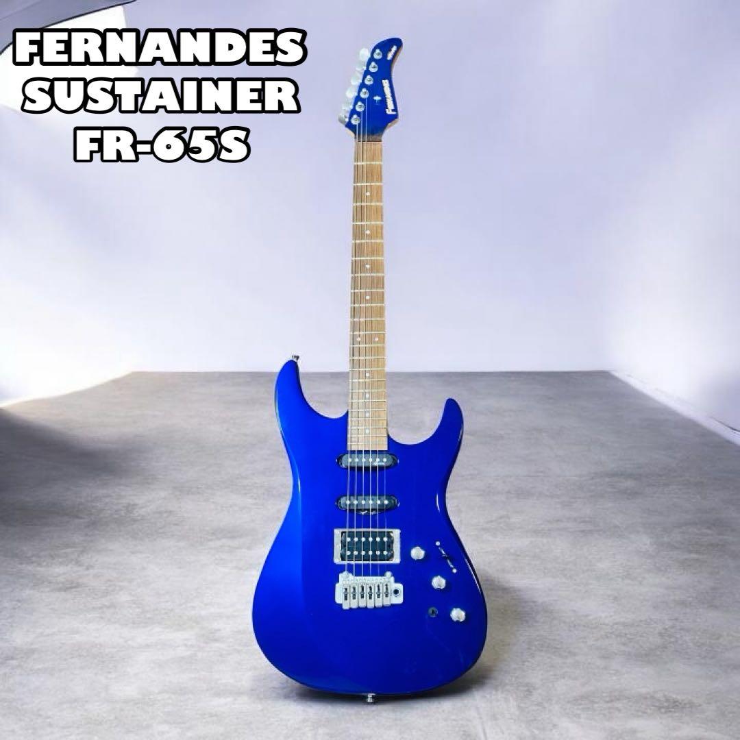 FERNANDES SUSTAINER FR-65S GOTOH製ペグ