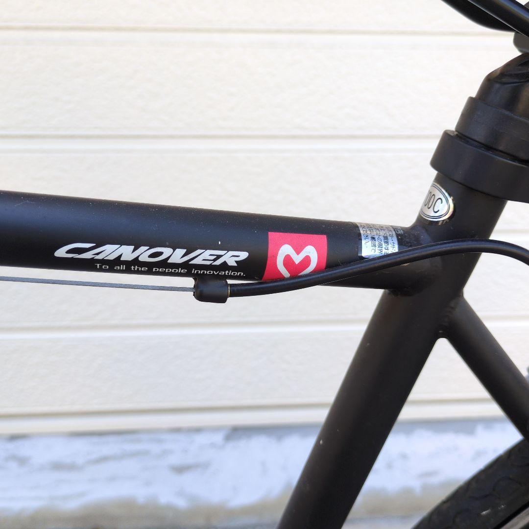 オオトモ　700×25C型 クロスバイク CAC-024 HEBE