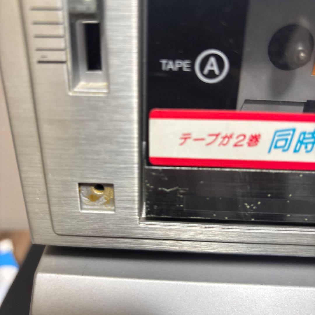 東芝 TOSHIBA RT-S98 ラジカセ MacKenzie マッケンジー