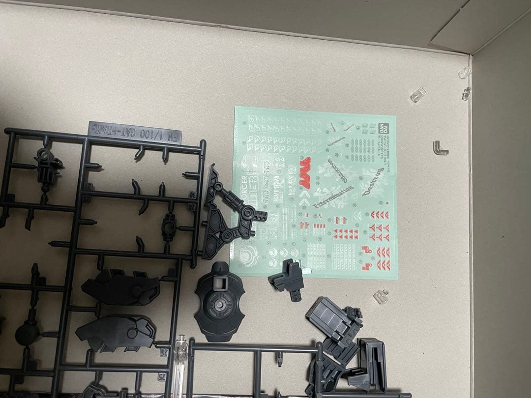 フルメカニクス・フォビドゥン、レイダー、カラミティガンダムセット　ガンプラ3体