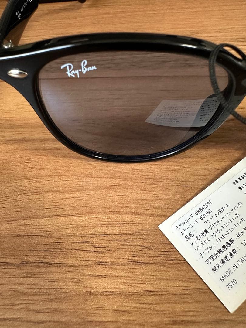 【新品未使用】Ray-Ban サングラス 601/80 BLUE