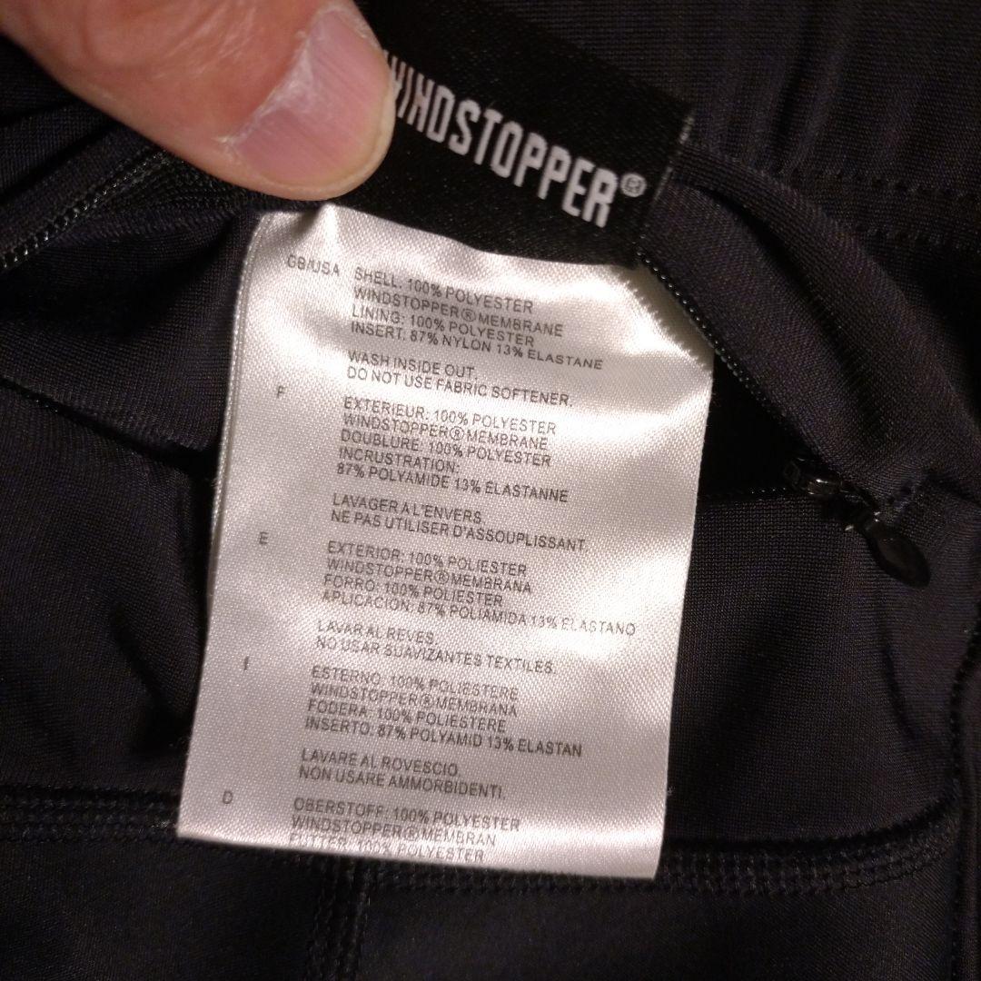 美品 ゴア バイク ウェア GORE BIKE WEAR 冬用上下 防風