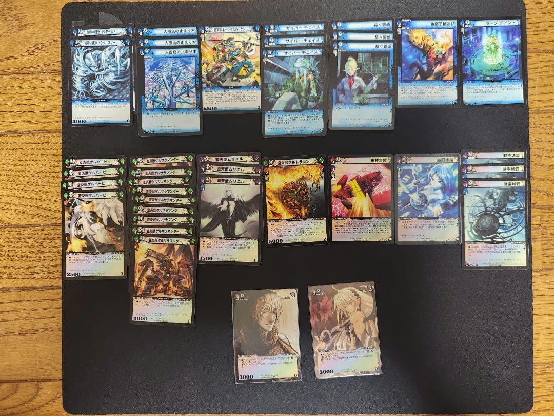 ディメンションゼロ 約300～400枚 まとめ売り 引退品