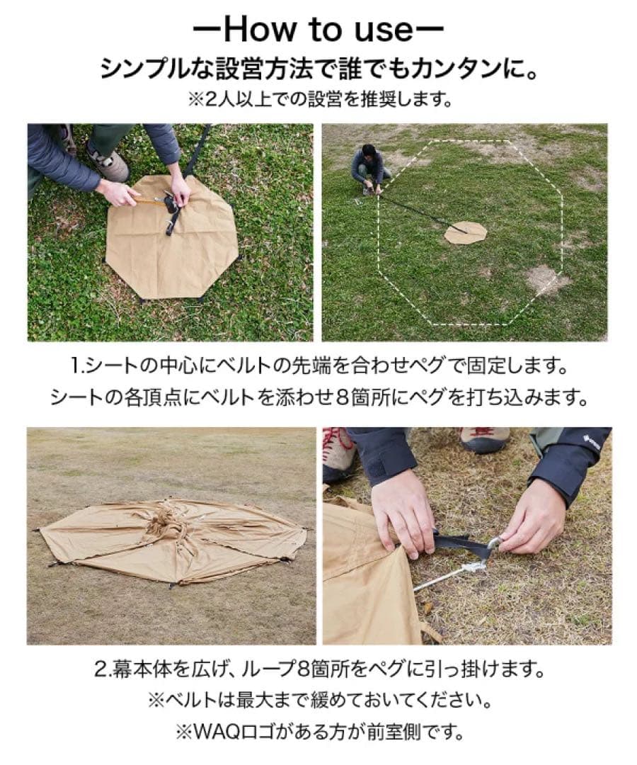 ●WAQ Alpha TC アルファ TC/FT