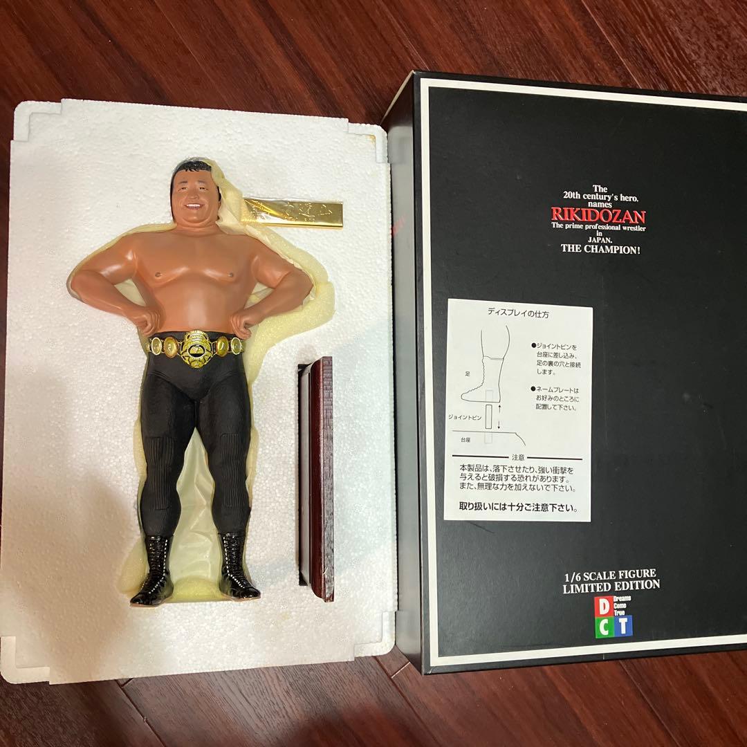 力道山　500体限定　フィギュア　プロレス　グッズ　昭和　人形