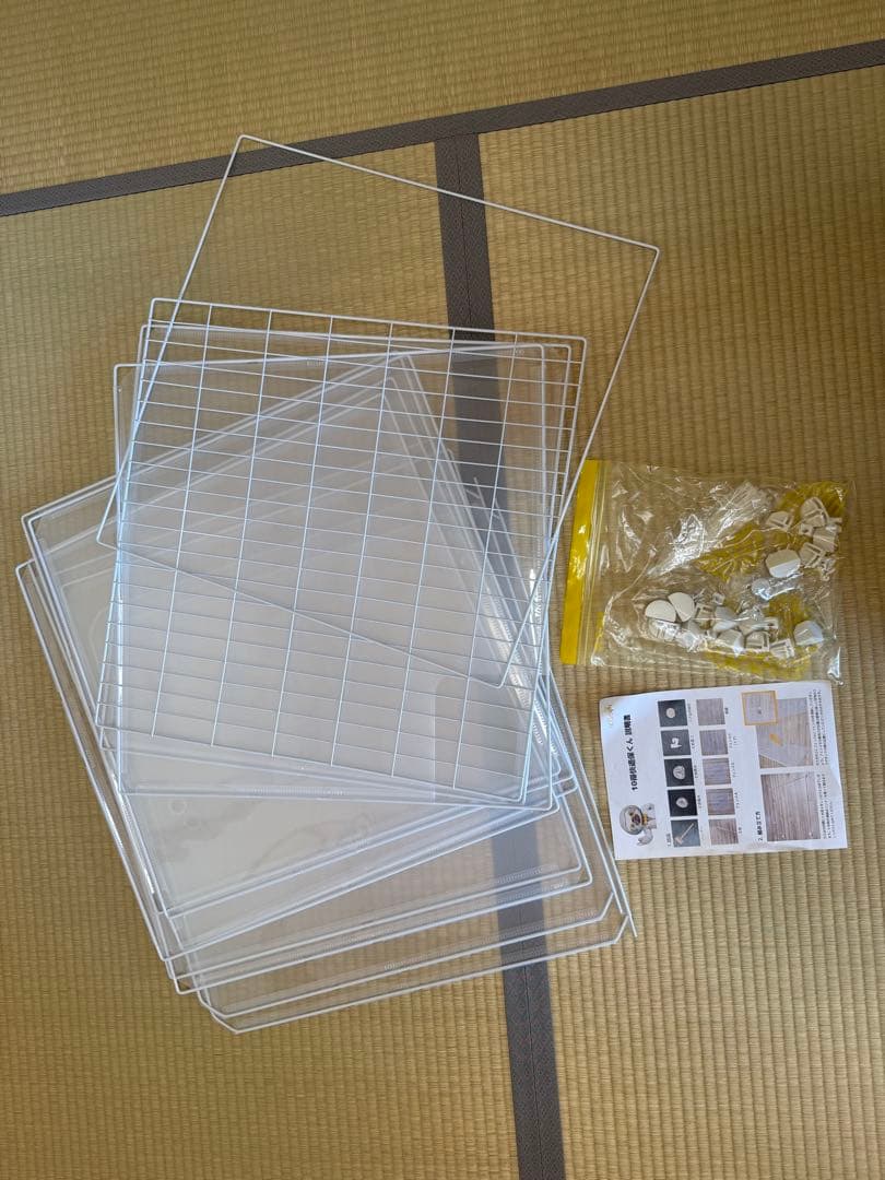 のびも15 10得快適保くん　NOBISONテックダウン　未使用セット