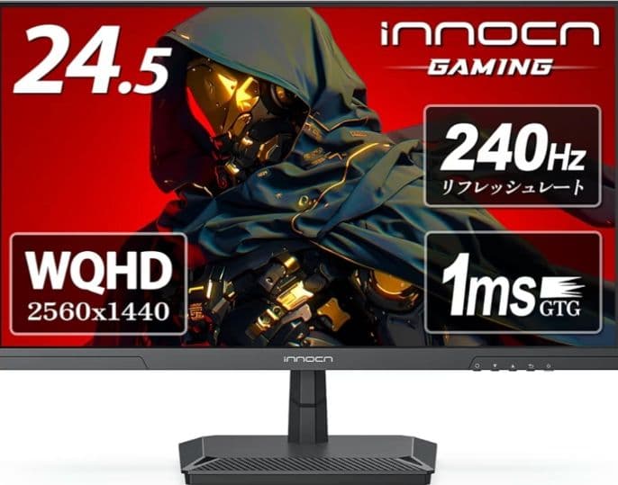 INNOCN ゲーミング モニター 24 .5インチ 25G2S