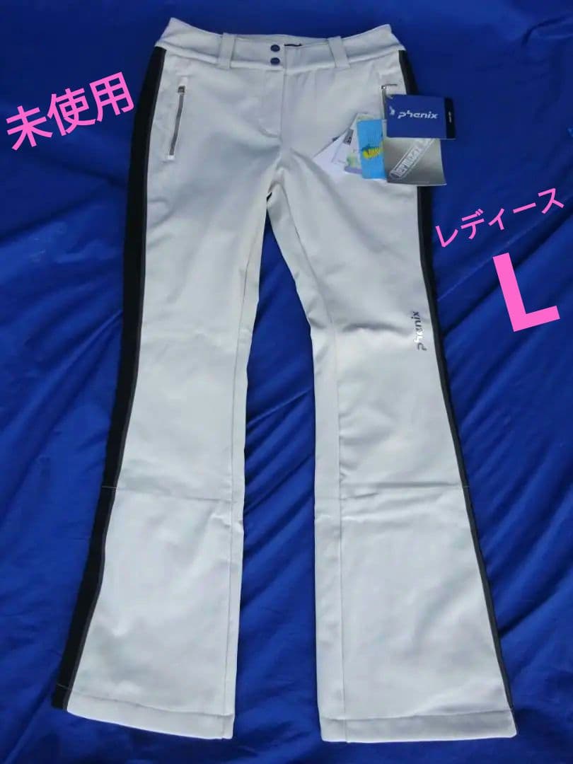 ★未使用★フェニックス レディースLサイズ スキーパンツ ウェア女性用　防水透湿