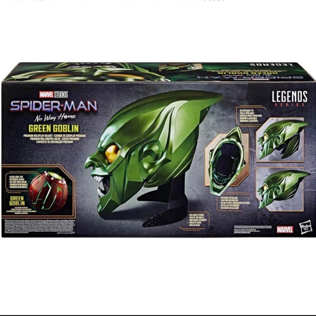 ハズブロ(HASBRO)マーベルレジェンド　グリーン・ゴブリン　スパイダーマン