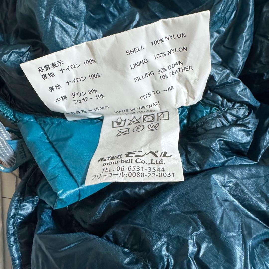 極美品モンベル800FP ダウンハガー800 #3 R/ZIP保管袋付　青緑