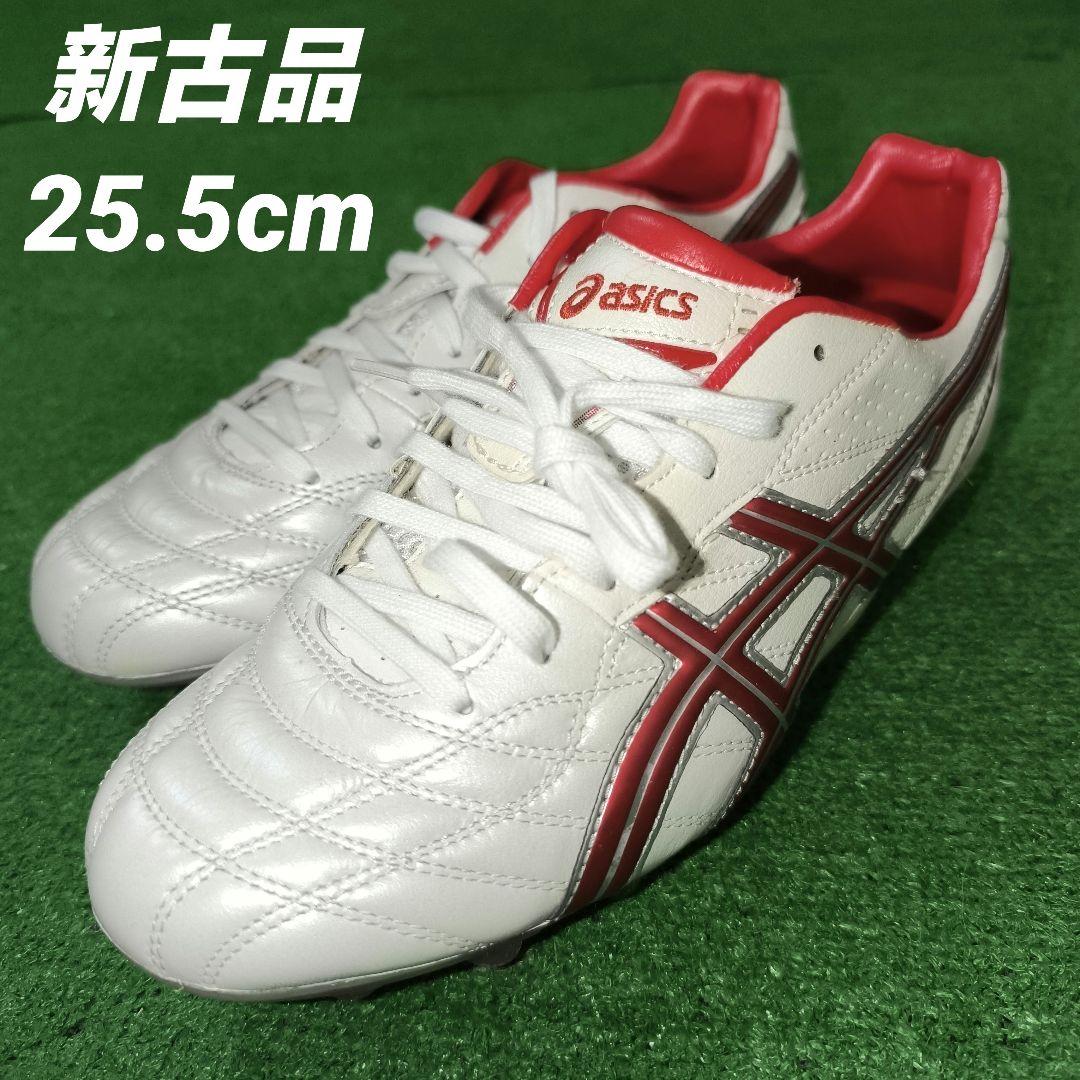 asics サッカースパイク DS LIGHT 4 25.5cm
