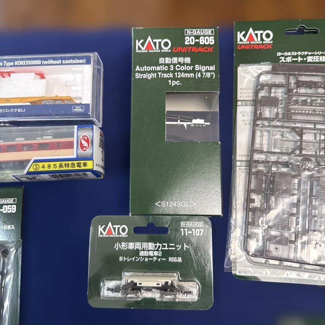 ⭐️最終⭐️TOMIX KATO 鉄道模型セット Nゲージ