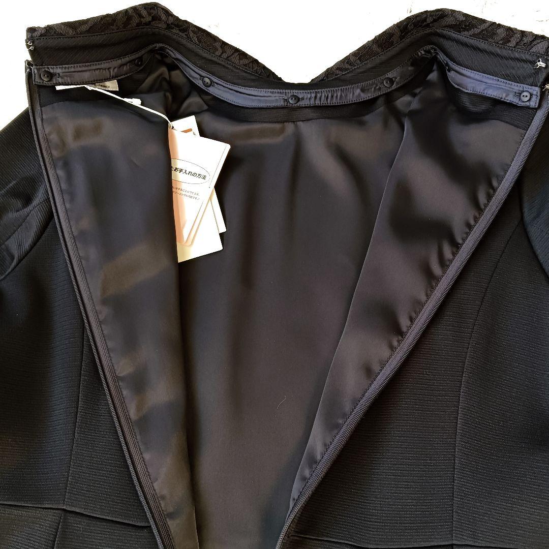 【23区】 新品 襟付きグログランワンピース ネイビー 44 セレモニー