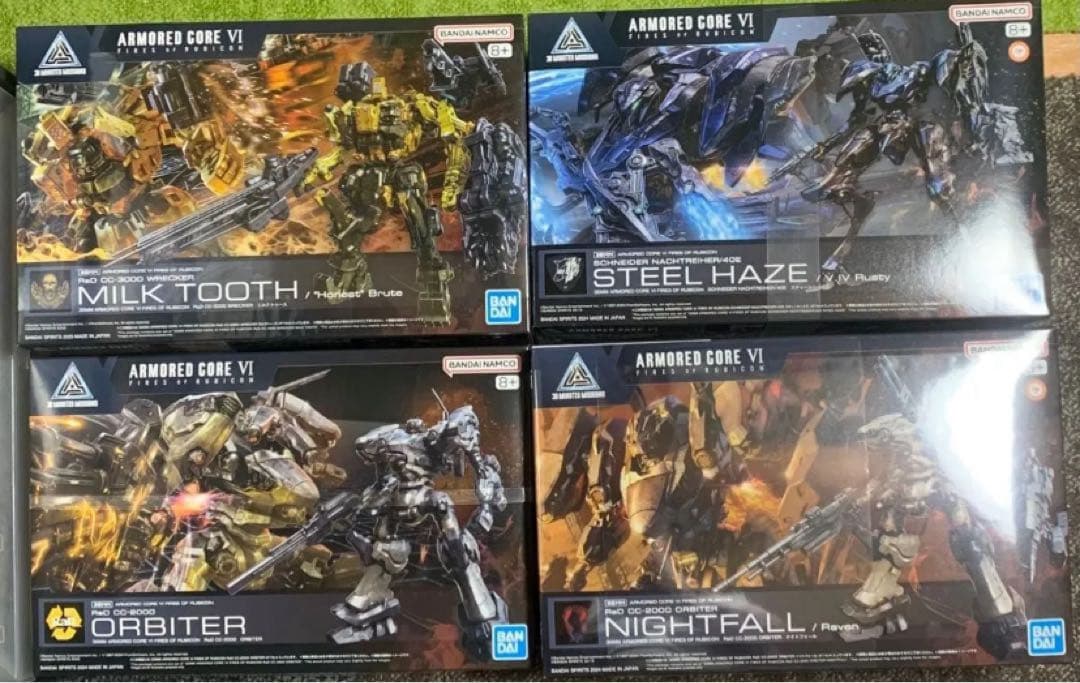 30MMオービター、スティールH、ナイトF、オープンF、ミルクT、メランダ★6種