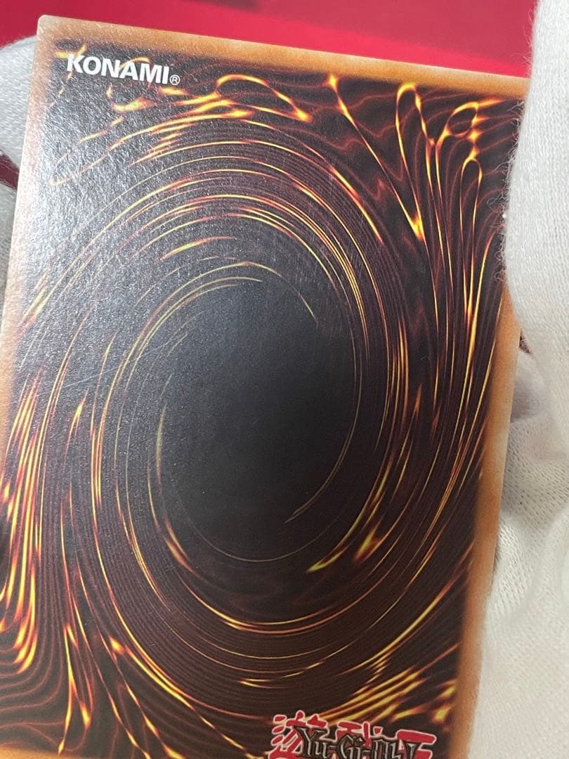 E・HEROエアーマン　英語　レリーフ