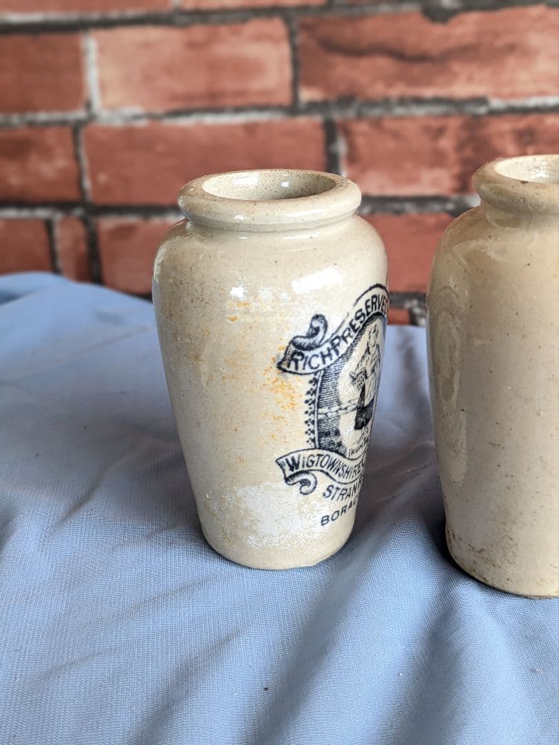 イギリス アンティーク RICHPRESERVED CREAM ボトル3本　D