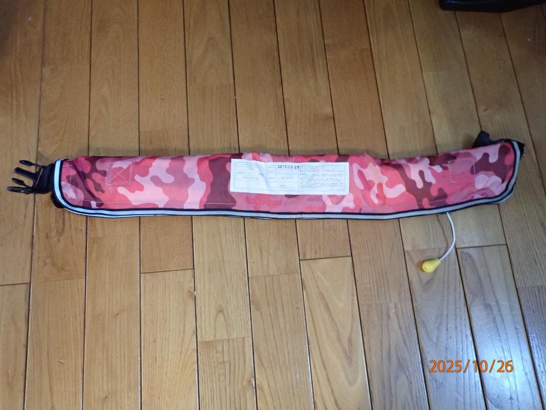 AZTRON スタンドアップパドルボード ＆ FLベスト