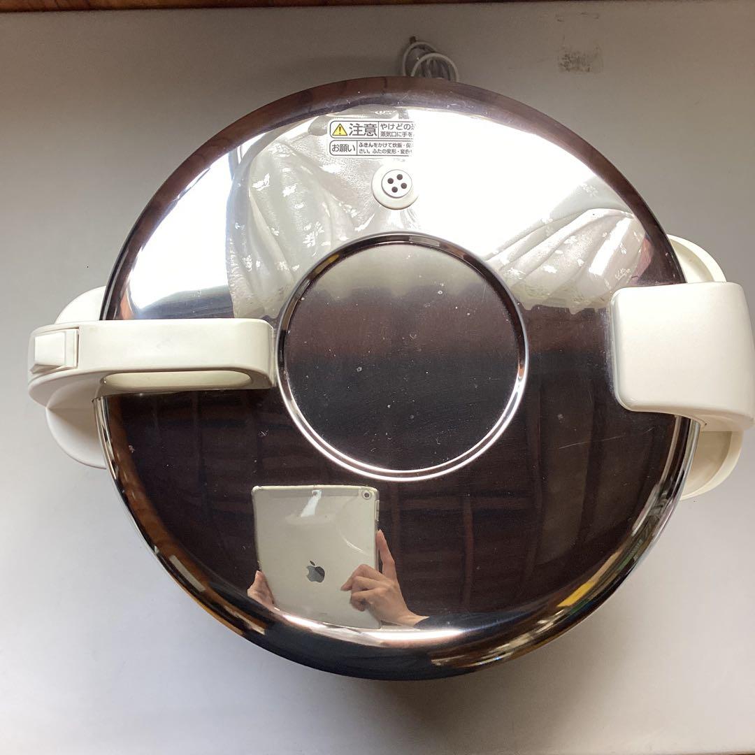 ナショナル 電子ジャー 炊飯器 SR-UH36 3.6L ホワイト