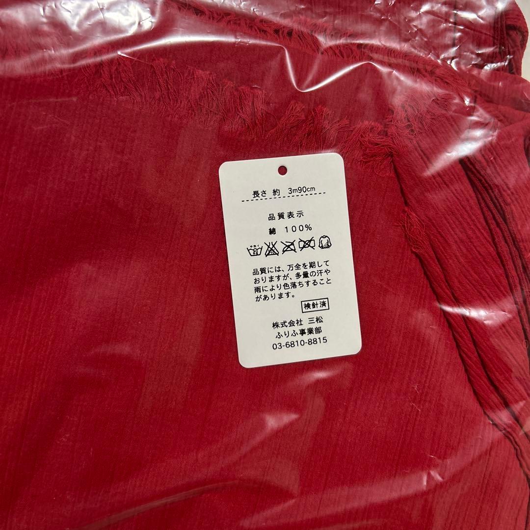 フルーツ野菜柄 浴衣