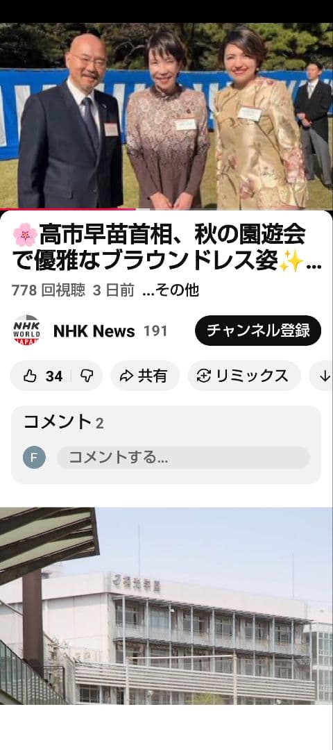 薬用全身洗浄料 薬酵泉 最高品質