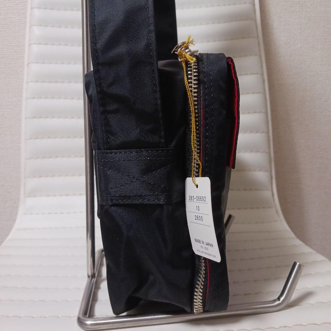 2958【未使用】PORTER　エルファイン　383-06692ショルダーバッグ