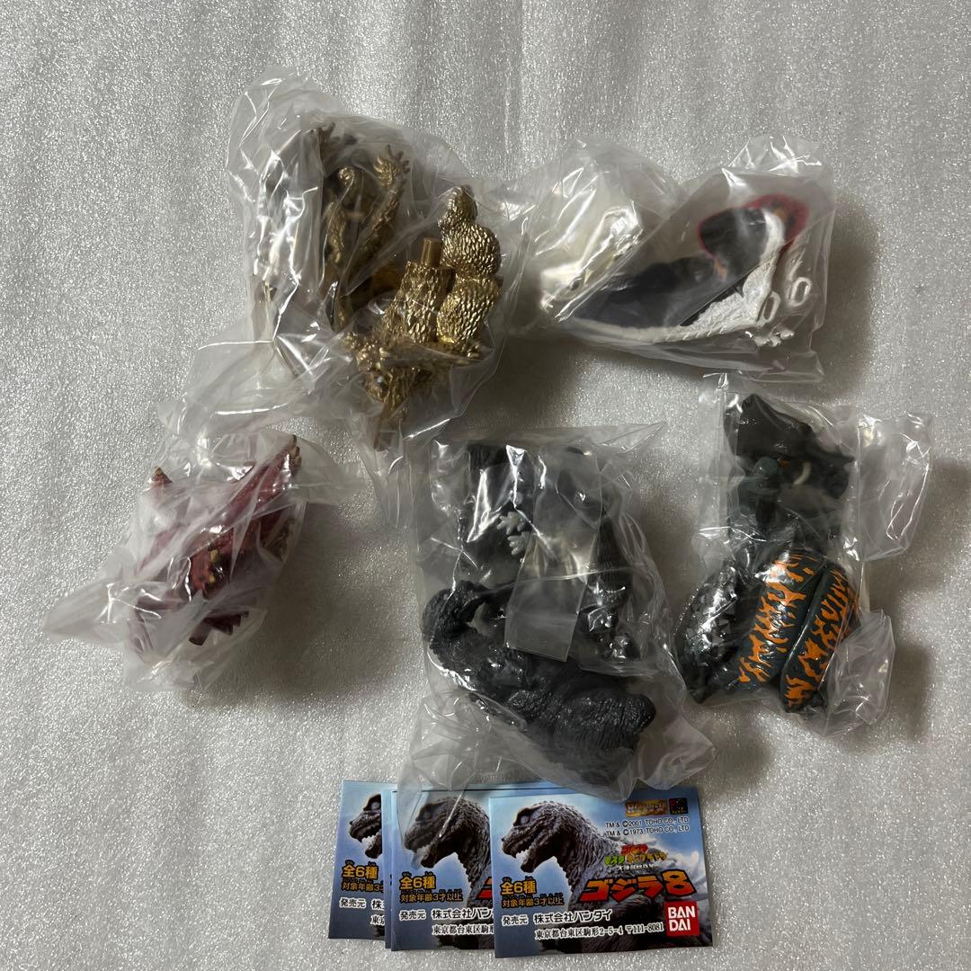 HGゴジラシリーズ