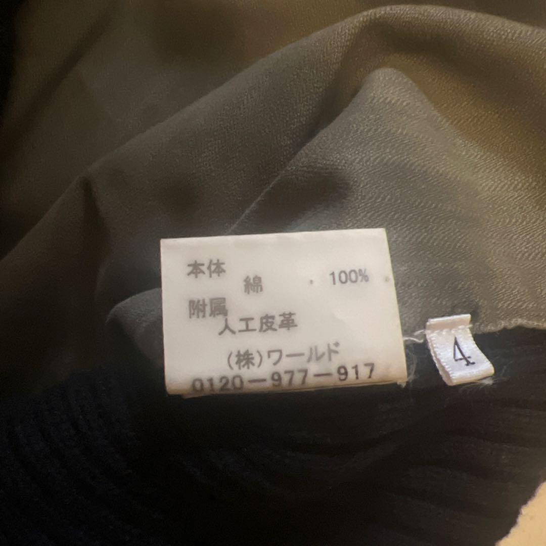 sullen takeo kikuchi ニット archive カーブ期