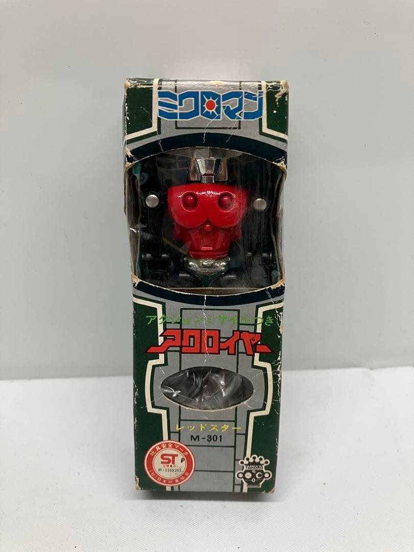 【当時物】TAKARA タカラミクロマン　アクロイヤー　レッドスターM-301
