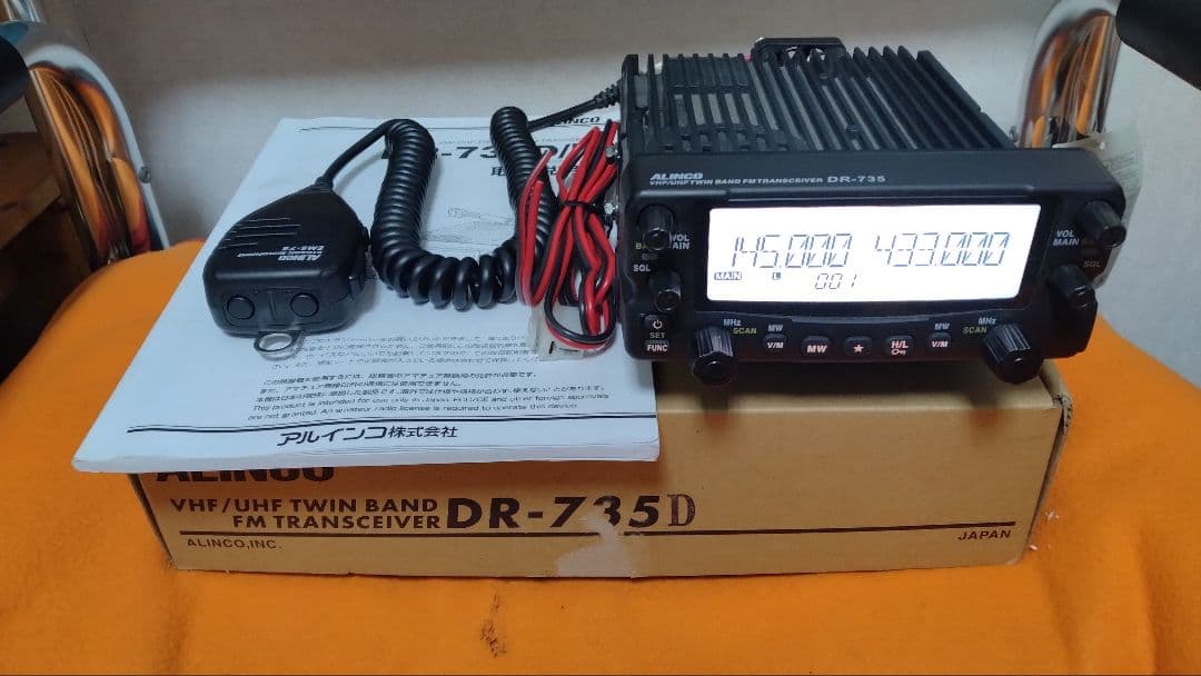 ALINCO アマチュア無線機DR-735D
