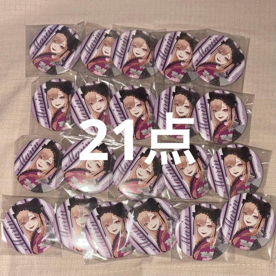 その着せ替え人形は恋をする　着せ恋　オンラインくじ　キモノ　缶バッチ　21点