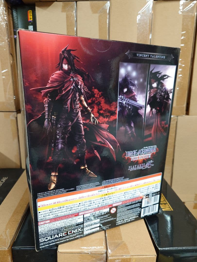 プレイアーツ改 ダージュオブケルベロス ヴィンセント 新品未開封