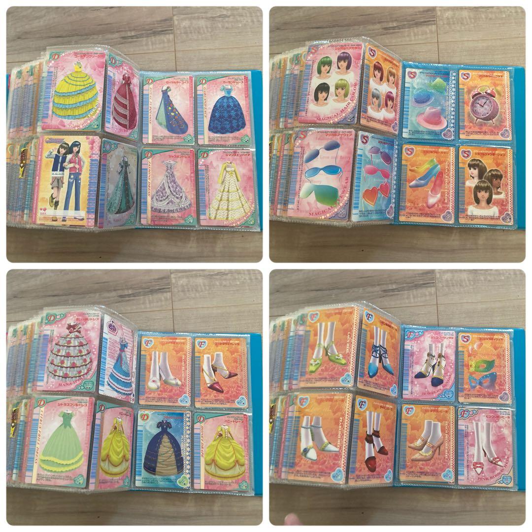 き*こ様 オシャレ魔女ラブandベリー カードまとめ売り
