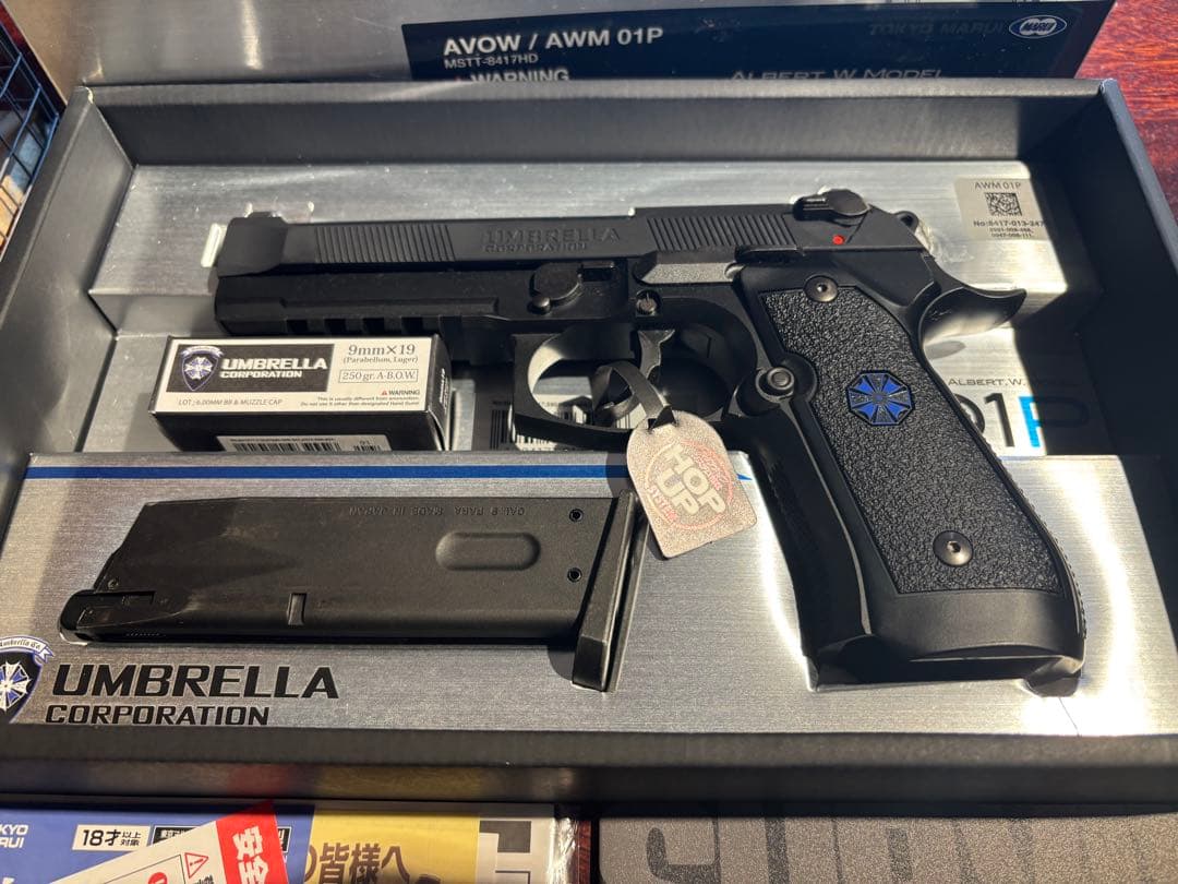 【UMBELLA製・ガスブロ】AVOW / AWM 01P ─ 高性能モデル