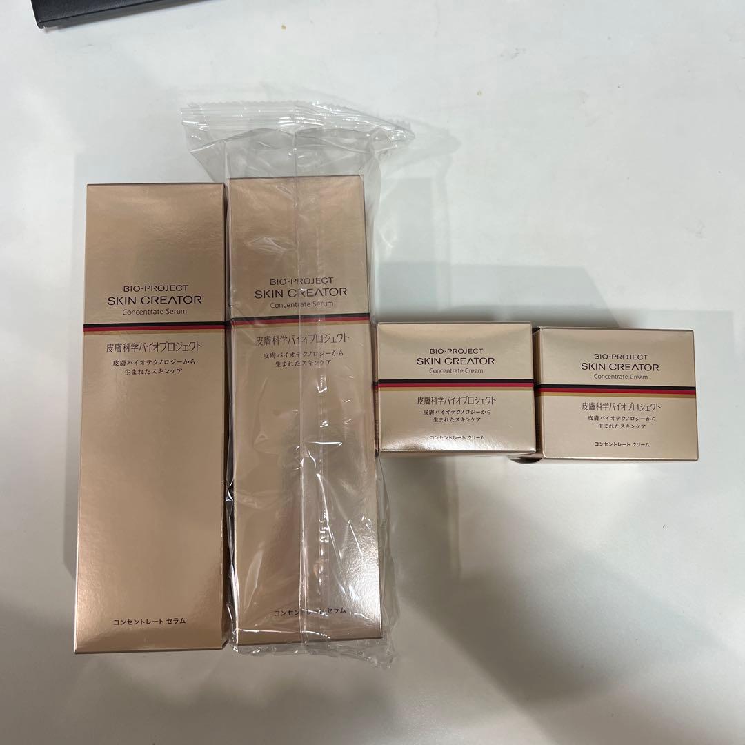 nami 専用新品‼️未開封‼️スキンクリエーター コンセント―トセラム　10セット