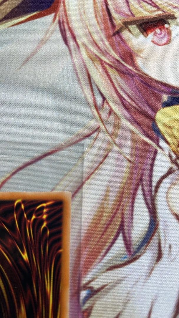 青眼の白龍 プリ 未開封