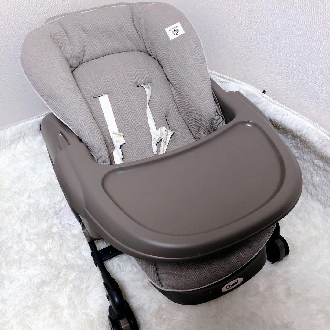 【美品】コンビ ネムリラ simplight マーブルベージュ トイザらス