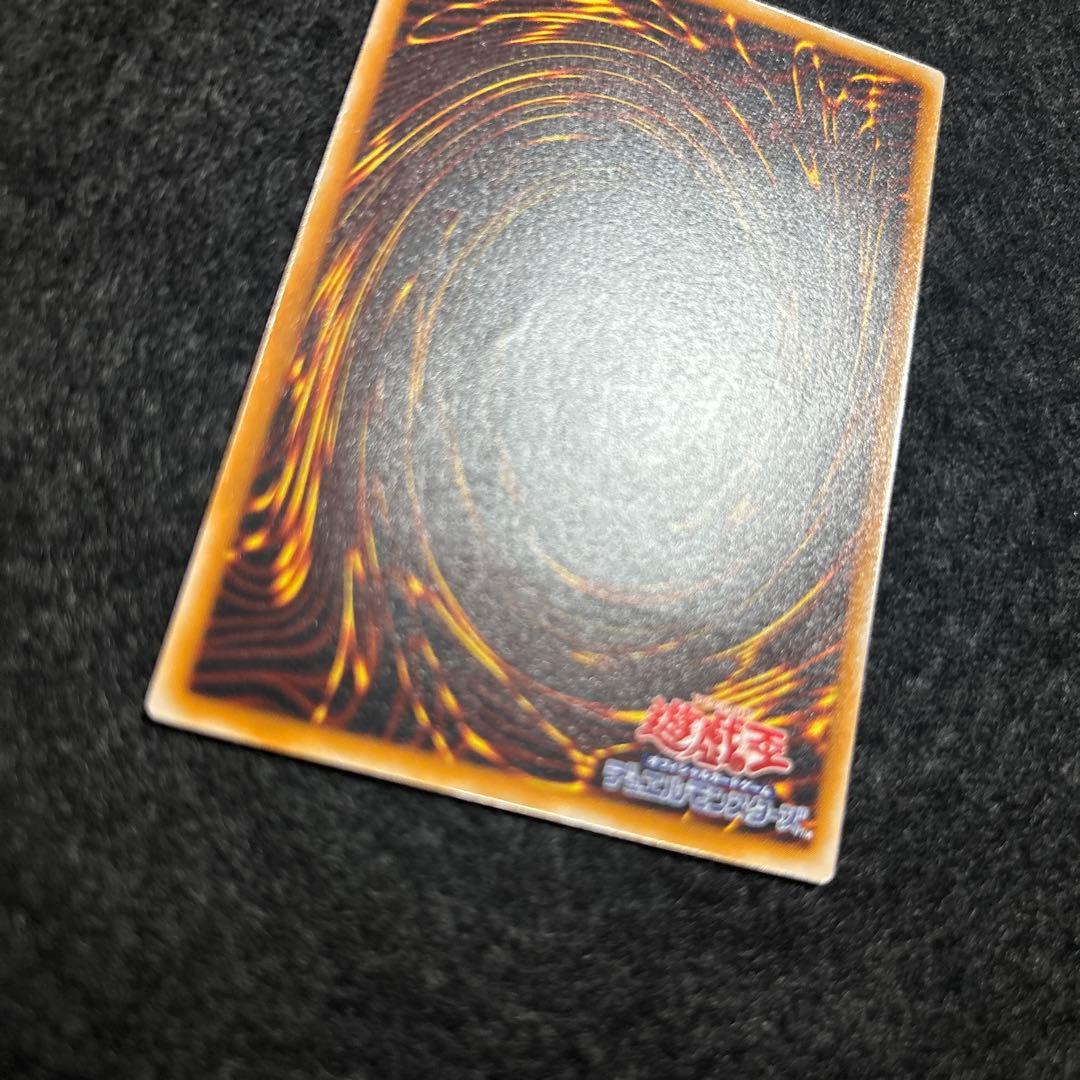 遊戯王　ブラックマジシャン　レリーフ　美品