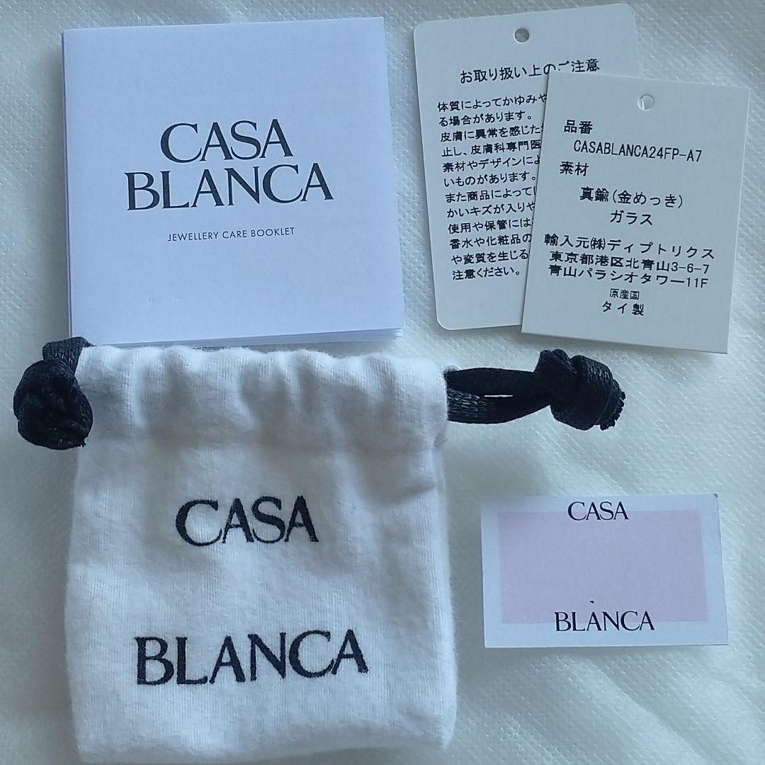 カサブランカ CASABLANCA ピアス