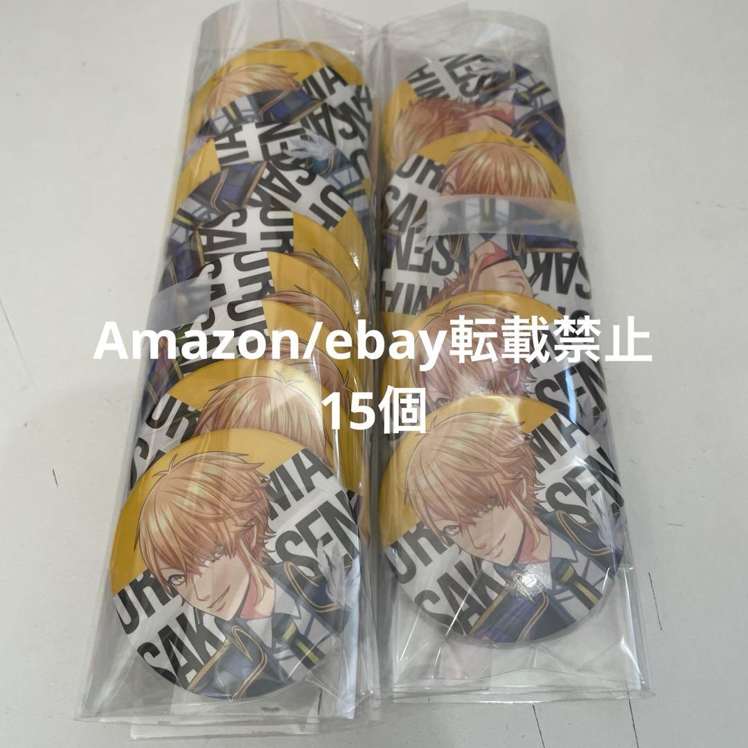 M17.センラ 2018 夏ツ 等身 浦島坂田船 宇宙 缶バッジ