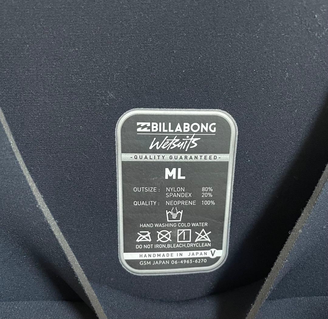 BILLABONG フルスーツ MLサイズ ブラック/グレー