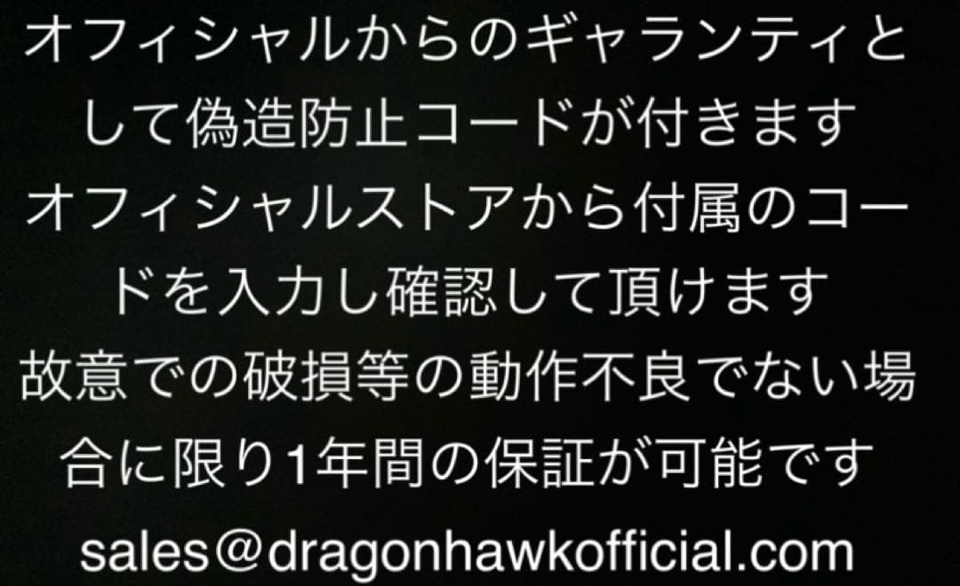 その他 Mast Archer S Tattoo machine